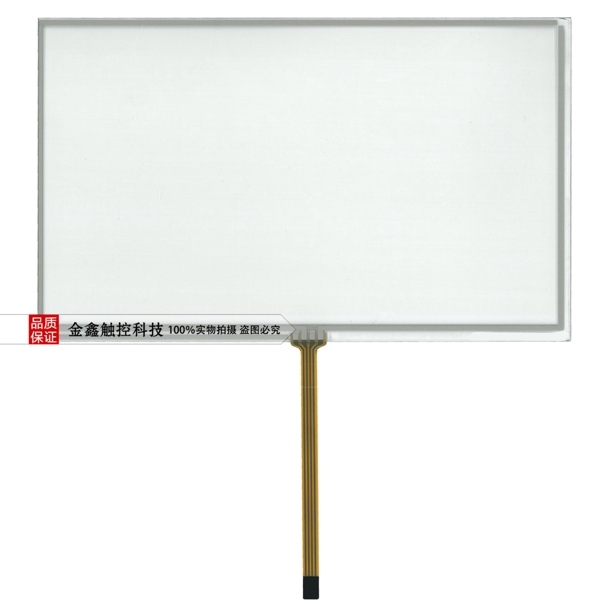 Siemens touch screen Smart700IE 6AV6648-0BC11-3AX0 touch pad Warranty a year-Taobao