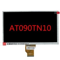 9-inch tablet learning computer Wanhong P60S display LCD screen internal screen original