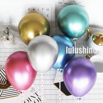 Baking cake decoration INS wind metallic latex balloon plug-in star birthday pearl balloon party dress up