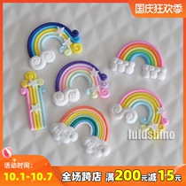 Cake decoration plug-in card soft pottery rainbow cloud stars rainbow candy color soft pottery cake plug