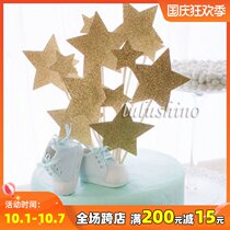 Sparkling sweet five-pointed star cake card creative dessert table layout of a variety of levels more beautiful 7 sets