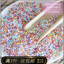 Baking decoration sugar lollipop cup cake colored beads pigment sugar seven color small round beads 85g bottle