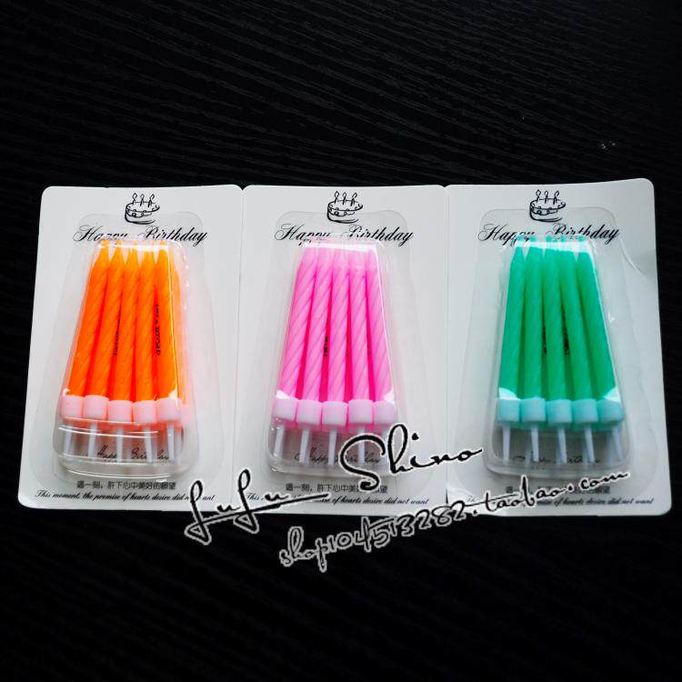 Bougie - Ref 2488617 Image 4