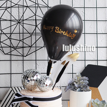 Baking cake decoration cold wind cool black balloon decoration plug-in birthday party dessert table layout