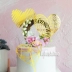 Trang trí bánh nướng Tanabata Golden Love Acrylic Chèn Plug-in Phụ kiện bánh khỏa thân tươi nhỏ 1 - Phụ kiện chăm sóc mắt