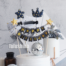 Baking cake decoration simple black gold birthday flag star yarn crown plug-in party dessert dress