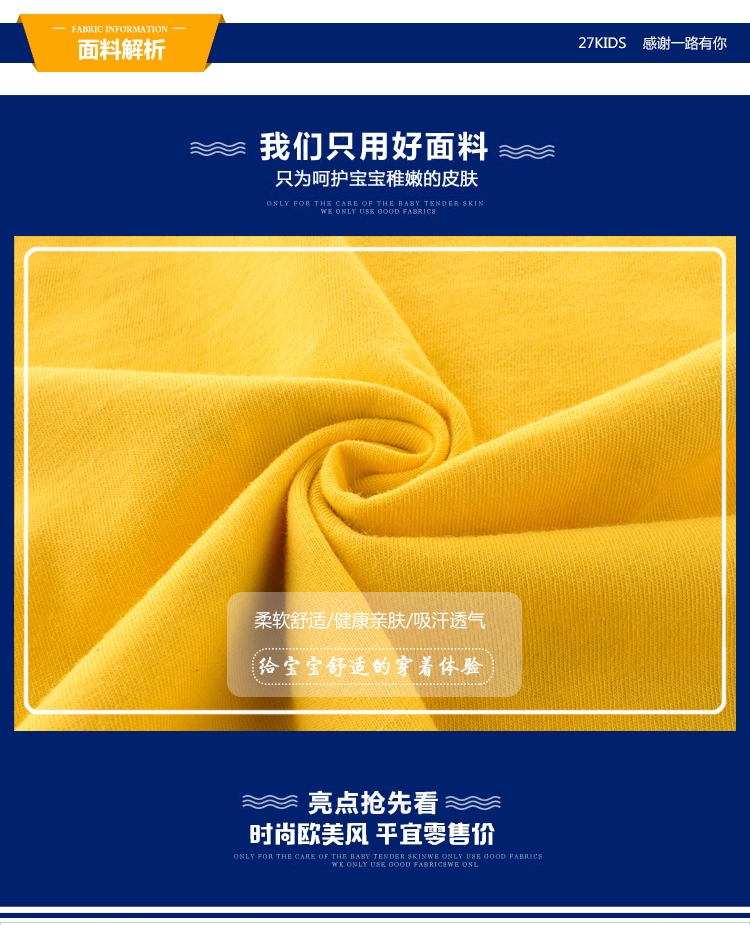 Mùa hè 2019 cho bé trai mới bé trai áo thun ngắn tay cotton lớn Quần áo trẻ em khủng long phim hoạt hình Hàn Quốc quần áo trẻ em áo thun bé gái xuất khẩu
