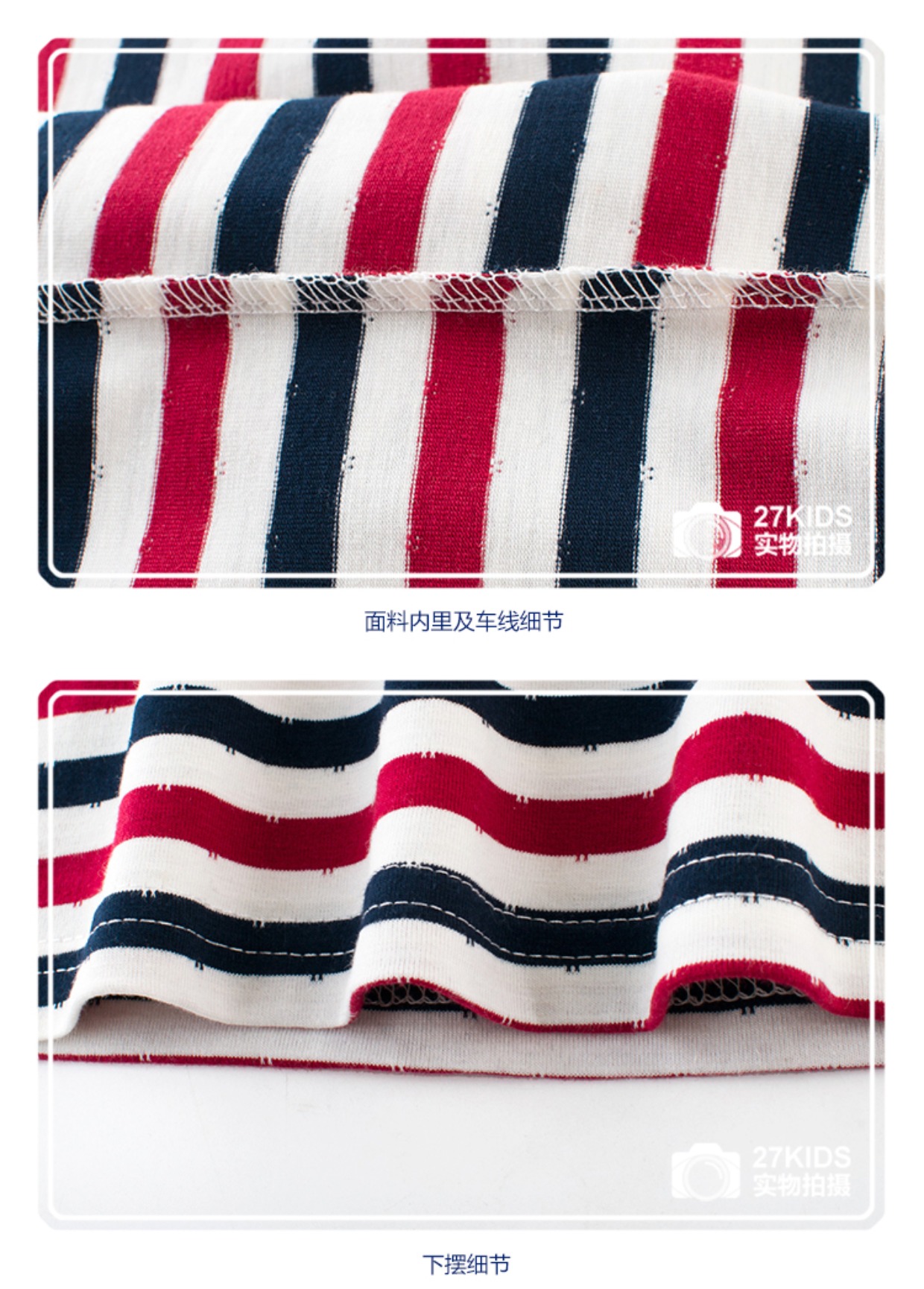 Quần áo mùa thu 2019 cho bé phiên bản Hàn Quốc áo thun dài tay cho bé trai Áo thun sọc cotton bé trai sọc thủy tinh trong áo sơ mi trẻ em áo thun có cổ bé trai