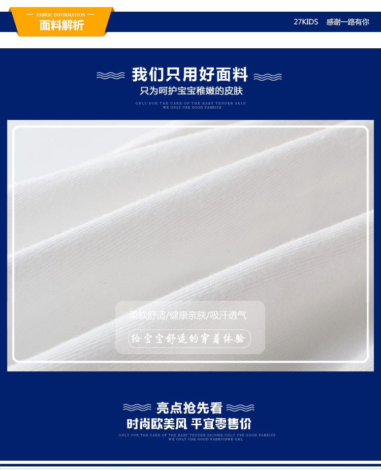 Quần áo trẻ em mới cho bé trai áo thun dài tay mùa xuân và mùa thu trẻ em áo thun cotton cho bé mùa thu áo phông thu đông bé gái đẹp