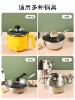 Original Universal Pot Lid for Home Use, Tempered Glass 32cm Wok, 30/28/26 Steamer, High-Temperature Resistant Lid with Cover