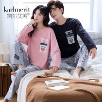 2 sets of cute pajamas 2021 women cotton long sleeve plus size Spring Autumn couple men loose home clothes