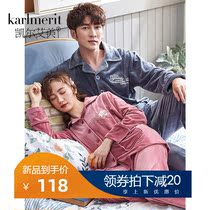 Couple pajamas womens autumn and winter coral velvet mens winter warm flannel thin island velvet home suit