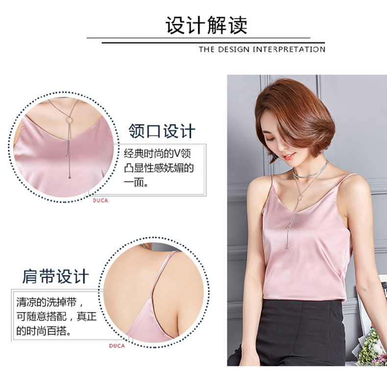 Mùa hè nhỏ lụa mỏng áo yếm mỏng manh nữ thả rông lụa cổ chữ V mặc áo lụa tay áo thủy triều áo ba lỗ nữ