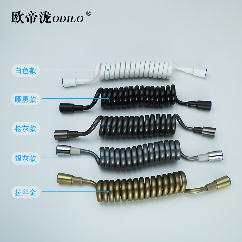 Large-flow telephone line spring tube flex shower hose full copper connector hot and cold silver silver grey black gold white 40%