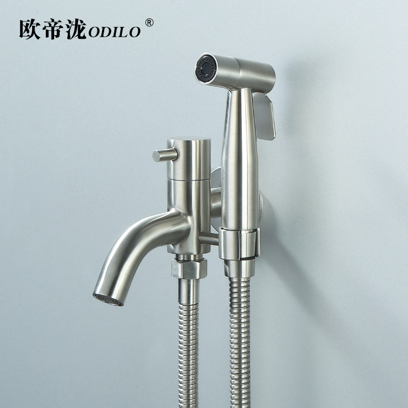 Net Body Wash STAINLESS STEEL TOILET SPRAY GUNS FLUSH RINSER WASH DEITY SMALL SHOWER NOZZLE MOP POOL TAP