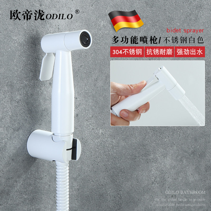 304 Stainless Steel Toilet Spray Gun Wash Butt Flushing Cleaner Corner Valve Anus Private Body Cleaner Small Shower Nozzle White