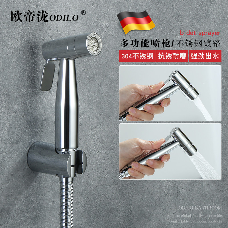 Net Body Wash Cleaner Body Cleaner Vaginal Flusher Spray Head Cleaning Butt Double Mode Water Outlet Gentle Shower Spray Gun-Taobao