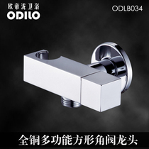 Oudilong All-copper dark-mounted corner valve with bracket water outlet womens washer spray gun with square support faucet