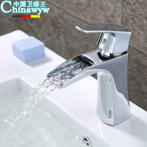 Oswan bathroom All-copper waterfall basin washbasin basin Sink Sink Under the table basin Hot and cold faucet