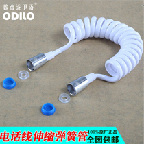 Telephone line pipe 1 5 meters 2 meters 3 meters full copper joint telescopic compression spring pipe Shower pipe Cold and hot water pipe