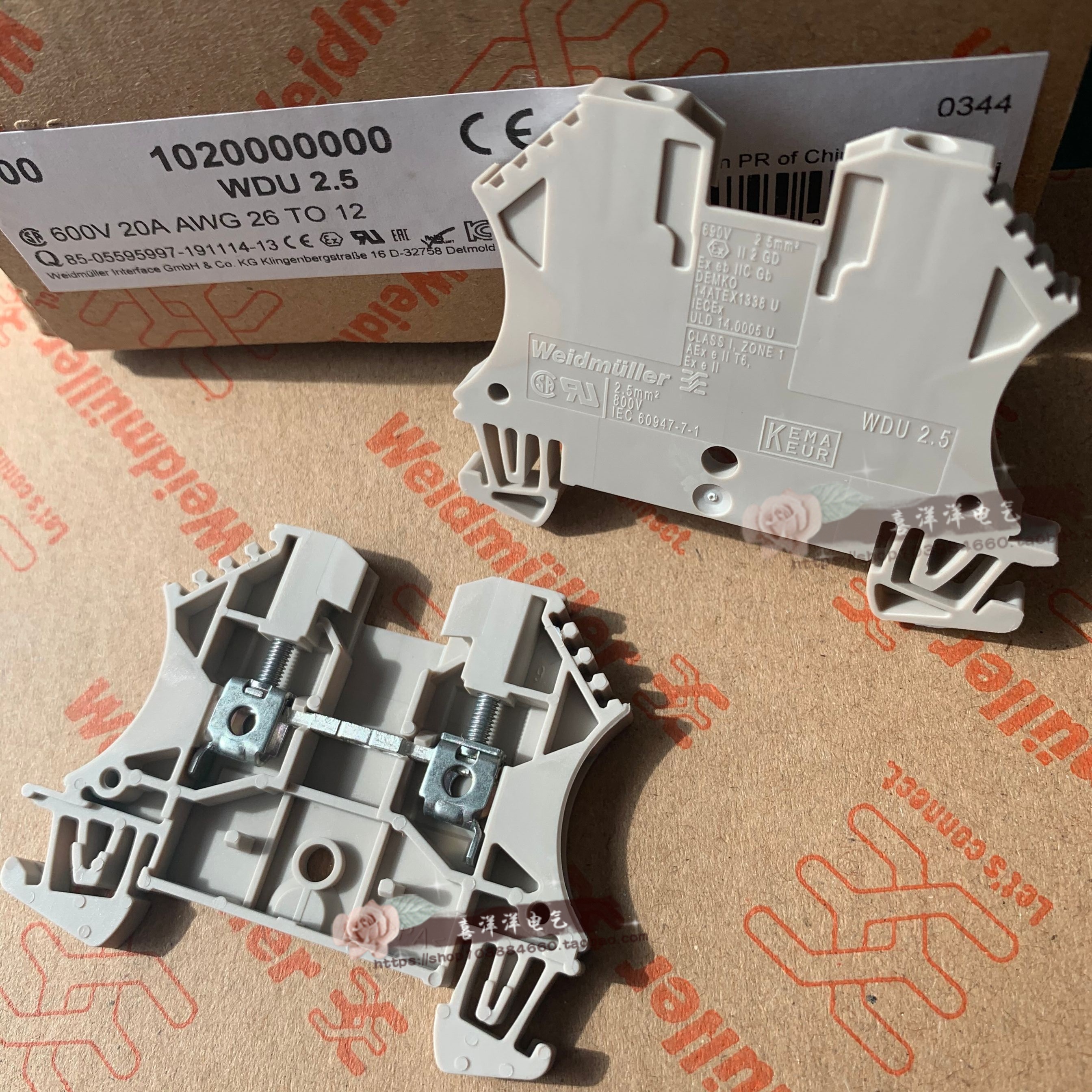 Original Weidmüller terminal block WDU 2.5 rail terminal block 102000000