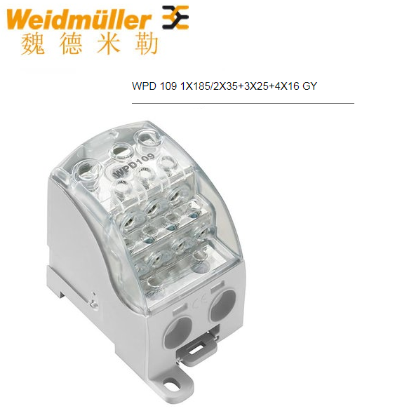 Weidmüller distribution terminal 1562090000 WPD 109 1X185 2X35 3X25 4X16 GY