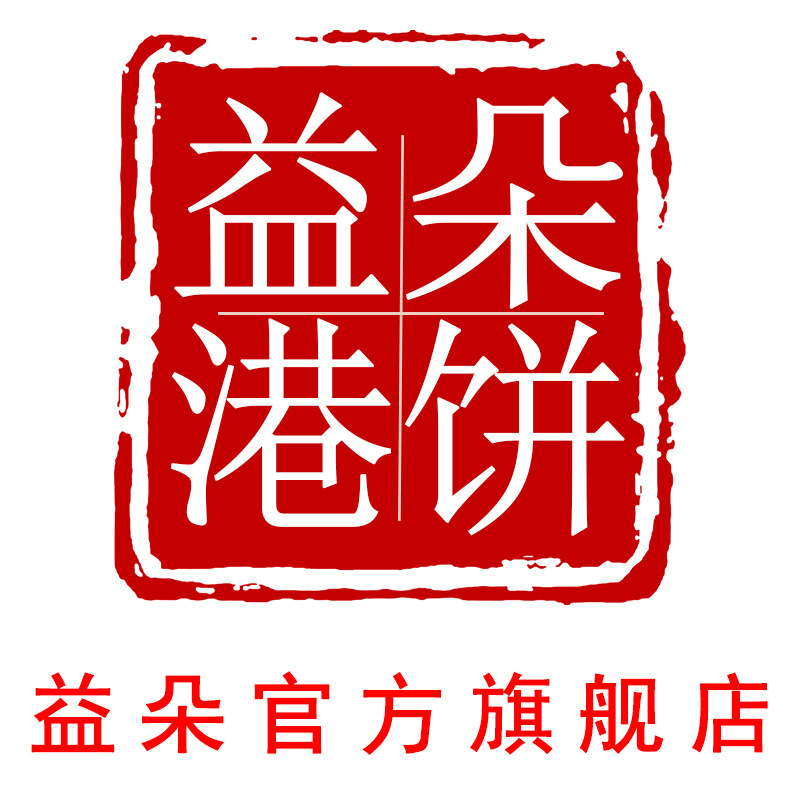 黄石市大益食品厂