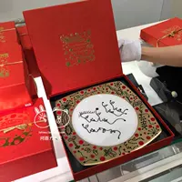 Бронирование-вкусе