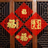 Трехмерная дверь предназначена для перемещения года куколки.