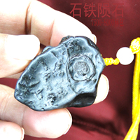 Collection of natural meteorite raw stones for gift giving Czech glass cosmic iron stone meteorite jewelry fidelity space gifts