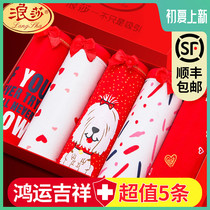 Romanas Life Year Antibacterial Tiger Year Big Red Lady Briefs 100% All cotton pure cotton crotch No-scratched sexy Triangle pants