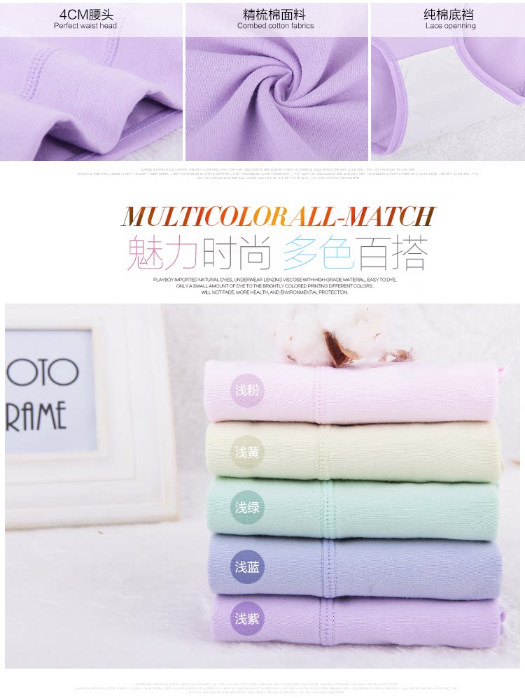 Slip jeunesse langsha1800 en coton - Ref 640793 Image 7