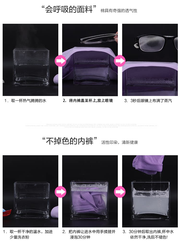 Slip jeunesse langsha1800 en coton - Ref 640793 Image 12