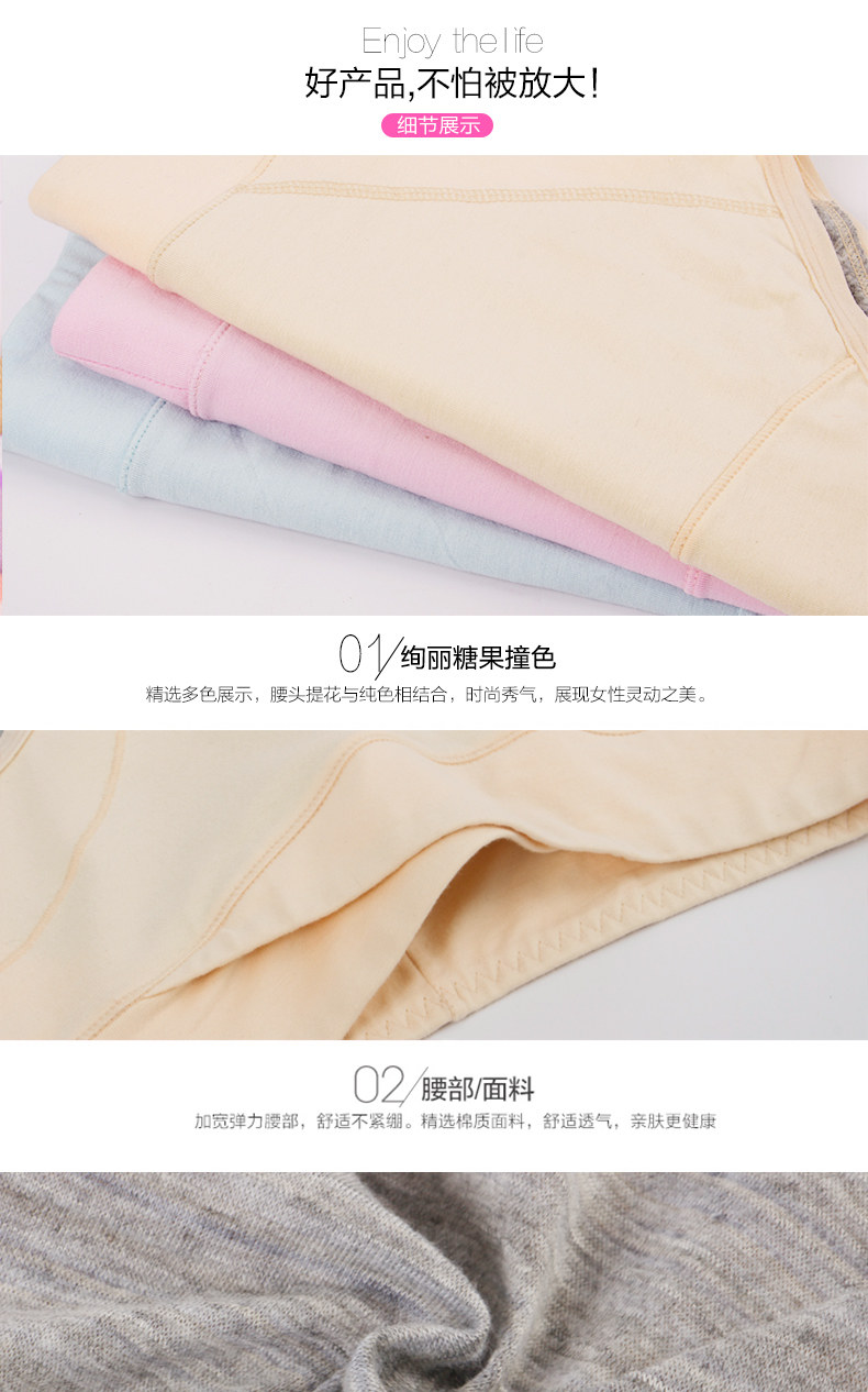 Slip jeunesse langsha1995 en coton - Ref 640175 Image 13