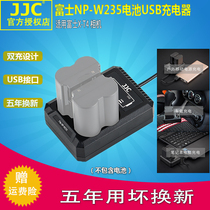 JJC for Fuji NP-W235 battery USB charger Fuji GFX50SII GFX100S XT4 X-T4 dual slot camera accessories