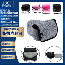 JJC for Sony Micro single camera liner package A6600 A6100 A6500 A6000 A5100 A5000L A6300 A64