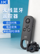 JJC Canon BR-E1 Wireless Bluetooth Remote Control R7 R3 R5 R6 R RP R8 R50 R10 M50 800D 90D M6