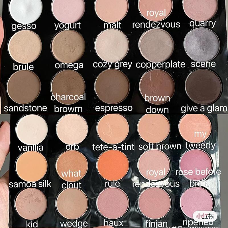 Mac Matte Single Color Eyeshadow Refill Base Color Highlight Color Pearlescent Brightening Orb Malt Royal
