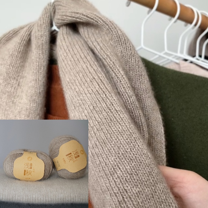 【Early Autumn 5-Piece Scarf Material Kit】Pure Cashmere, Medium-Fine, Hand-Knitted, 0.25kg Colors 【Early Autumn 5-Piece Scarf Material Kit】Pure Cashmere, Medium-Fine, Hand-Knitted, 0.25kg Colors