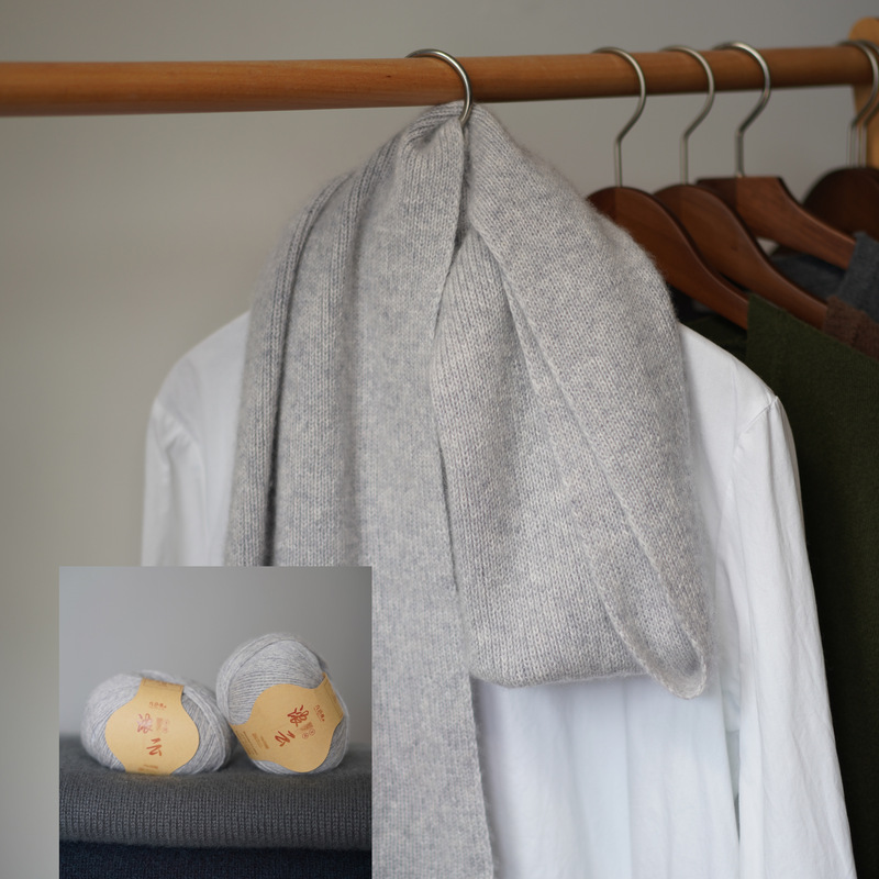 【Nongyun 6-Piece Long Scarf Material Kit】Pure Cashmere, Medium Thickness, Hand-Knitted, 0.3kg Colors