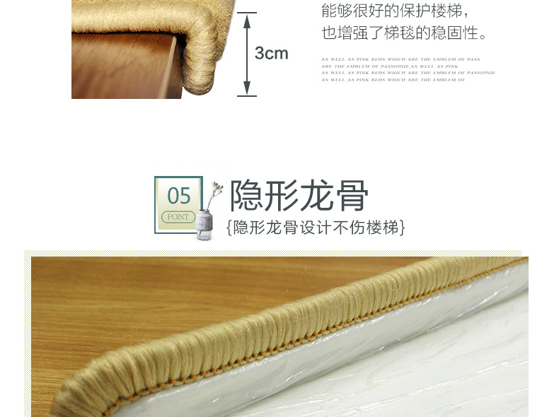 Cầu thang bước pad mat thảm chống trơn trượt gỗ cầu thang cầu thang thảm keo miễn phí tự dính thảm cầu thang thảm sàn lốp tùy chỉnh - Thảm sàn thảm xốp trải sàn 60x60