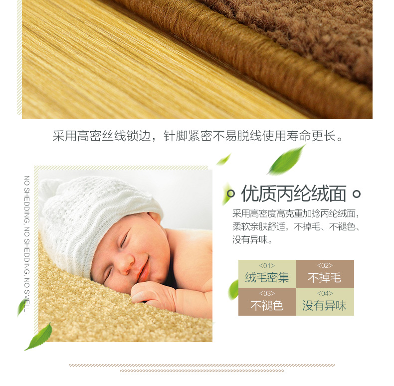 Cầu thang bước mat không keo tự dính thảm cầu thang nhà thảm cầu thang gỗ rắn cầu thang thảm chống trượt có thể được tùy chỉnh miếng xốp lót sàn
