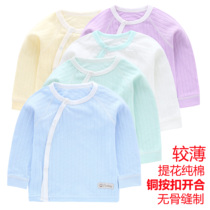 Baby underwear jacket jacquard cotton long sleeve slanted buckle autumn clothes baby autumn and winter thin boneless single clothing undercover