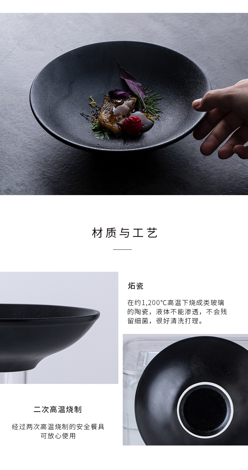 And global ceramic European household hat to fruits And vegetables salad bowl such as bowl bowl of black rainbow such as bowl soup bowl