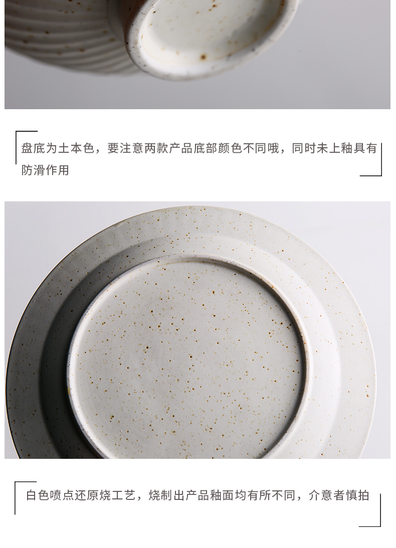 And white glaze spraying household ceramics high bowl bowl dish dish small bowl of fruit salad bowl dish dishes