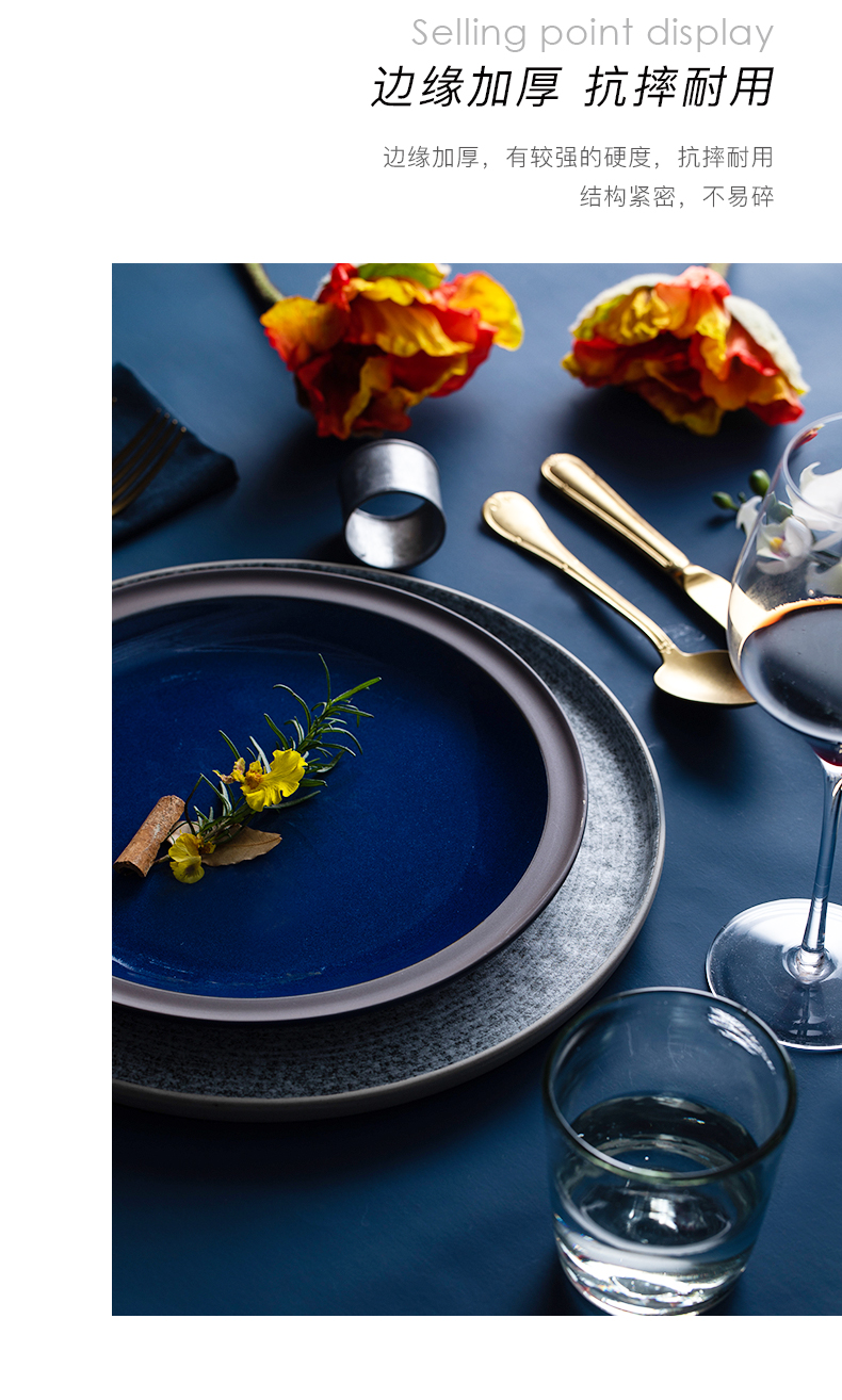 And marat safin 's European grey - blue grail home flat circular shallow dish creative ceramics steak dinner plate