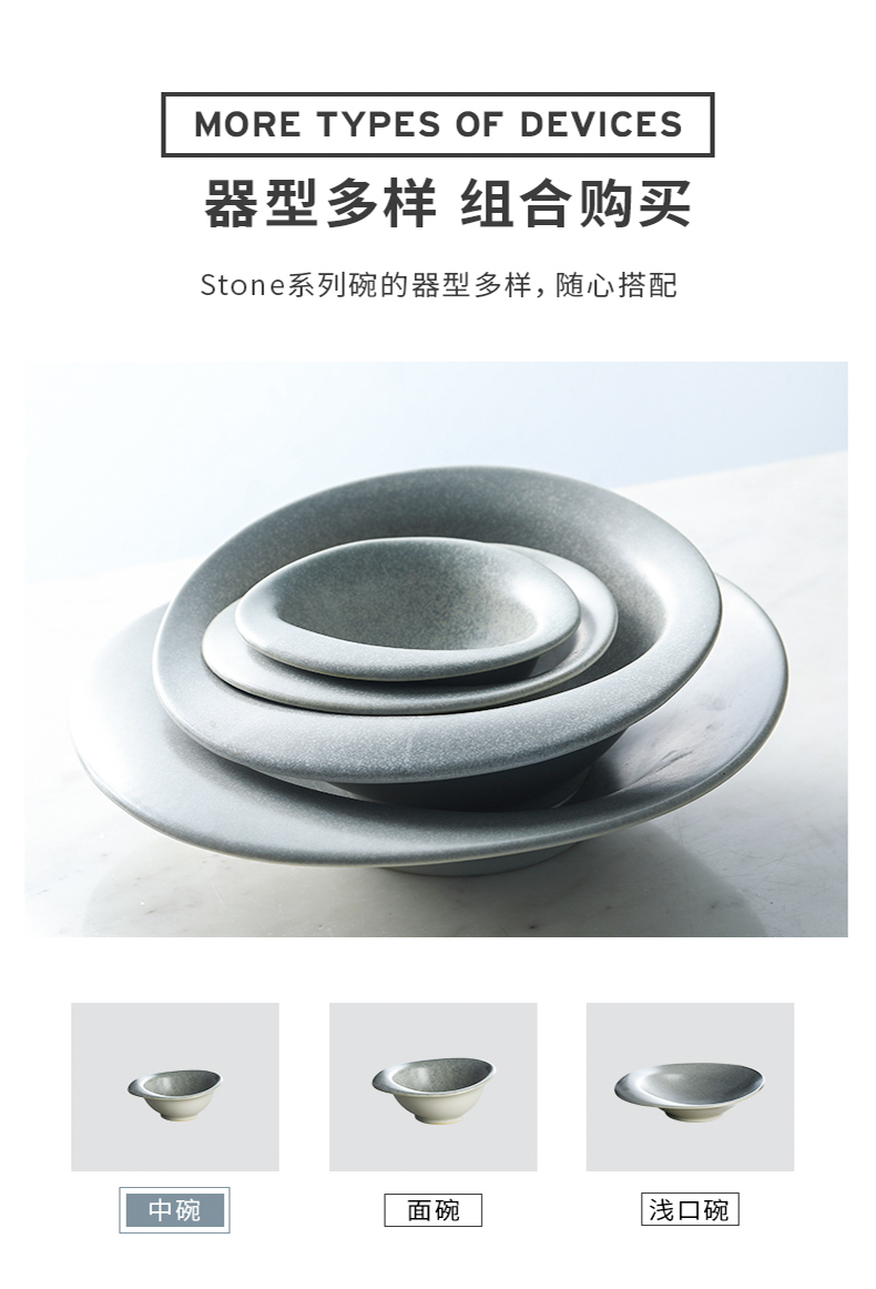 Rainbow such use large household rice bowls and stone creative ceramics Nordic restaurant food bowl bowl bowl meal