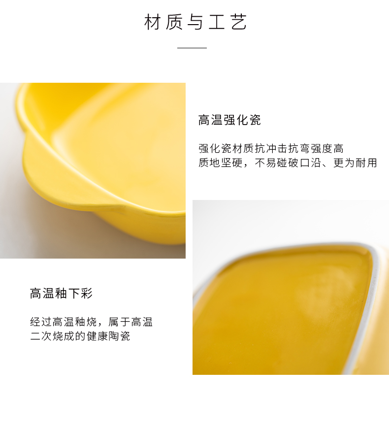 Both ears pan ceramic cheese baked FanPan trumpet 0 home the microwave oven for baking bowl