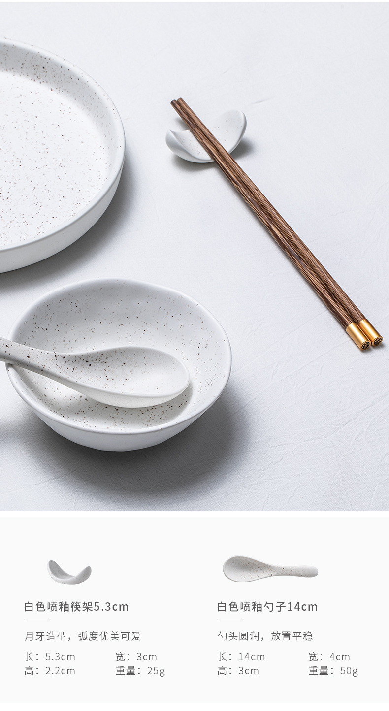 And ling series tableware suit ceramic dish dish dish household jobs bowl of fruit bowl dishes suit