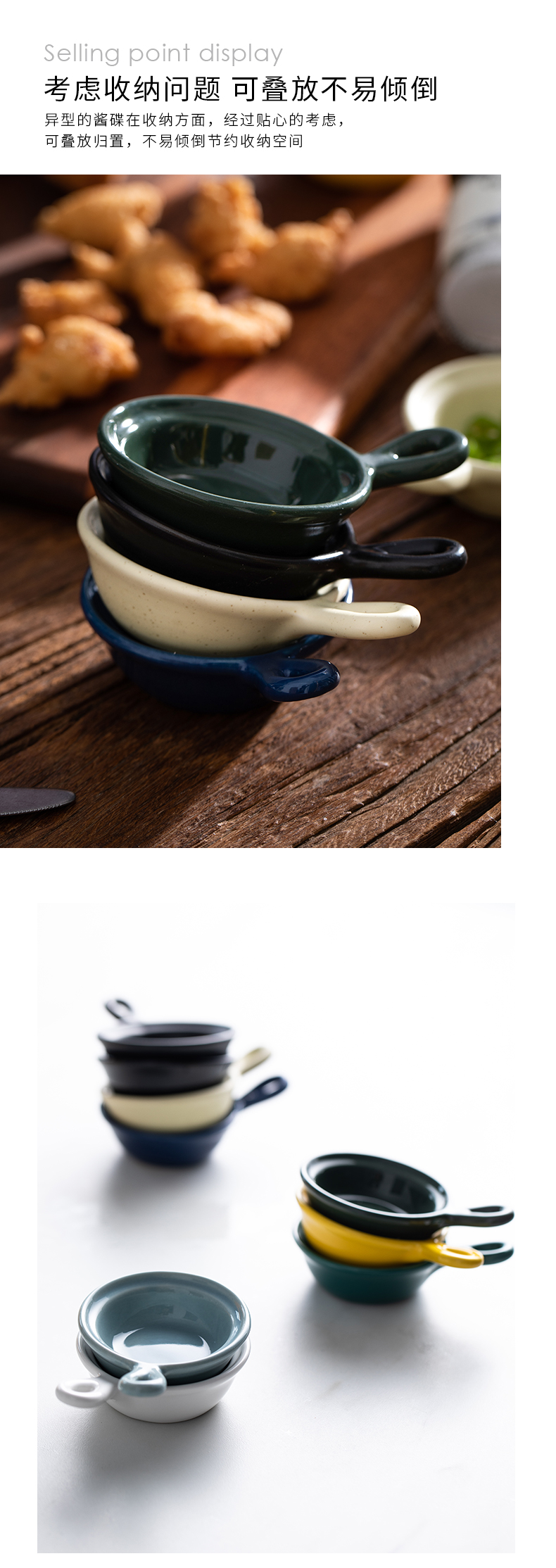 Eat saga European - style ceramics flavor dish take small household sauce dish dish dish move creative dip vinegar dish dish